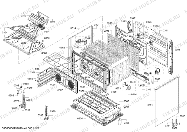 Взрыв-схема плиты (духовки) Bosch HSB738357A - Схема узла 03