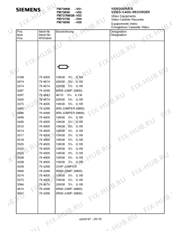 Взрыв-схема телевизора Siemens FM737X6 - Схема узла 19
