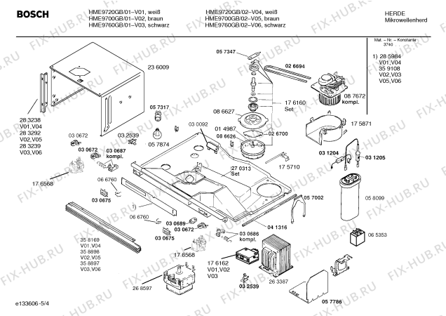Схема №2 HME9700 с изображением Вентиляционная решетка для микроволновки Bosch 00358898