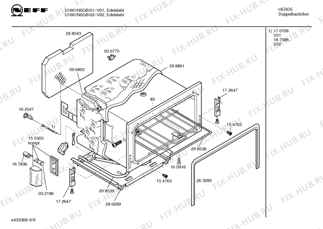 Схема №2 U1661N0GB с изображением Панель управления для духового шкафа Bosch 00359743