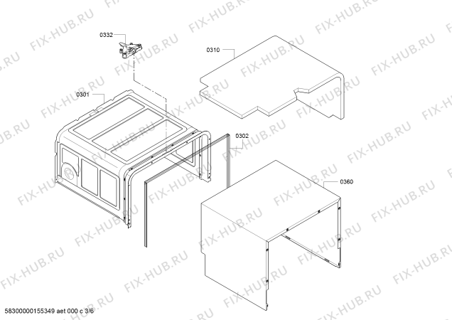 Схема №2 SKS60E02EU с изображением Передняя панель для посудомоечной машины Bosch 00678362