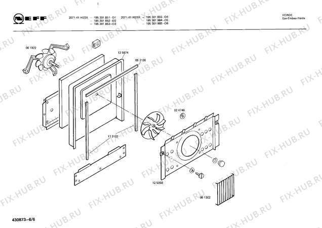 Схема №2 195301984 2071.41HESX с изображением Панель для плиты (духовки) Bosch 00115003