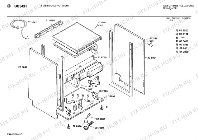 Схема №3 SMS8150 с изображением Передняя панель для посудомоечной машины Bosch 00287170