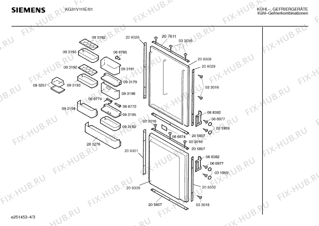 Схема №1 KG31V11IE с изображением Дверь для холодильной камеры Siemens 00208309
