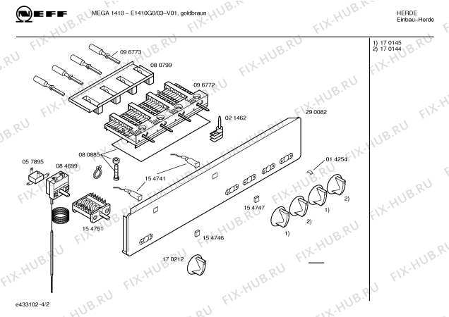 Схема №2 E1410G0 MEGA 1410 с изображением Панель управления для духового шкафа Bosch 00290082