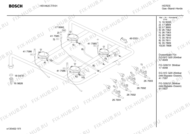 Схема №4 HSV462CTR, Bosch с изображением Панель управления для духового шкафа Bosch 00437682