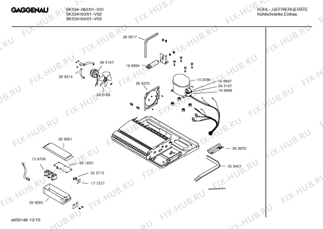 Схема №3 SK534163 с изображением Планка ручки для холодильника Bosch 00359511