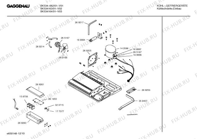 Схема №3 SK590264 с изображением Переключатель для холодильника Bosch 00178461