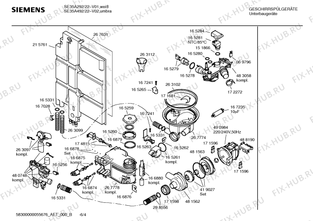 Схема №1 SE55291 с изображением Вкладыш в панель для посудомоечной машины Siemens 00360675