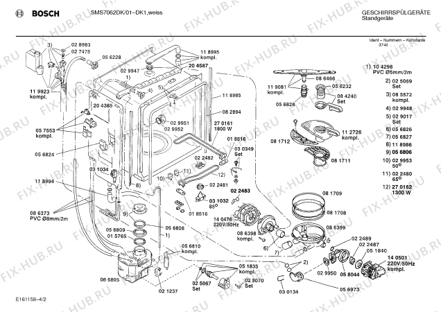 Взрыв-схема посудомоечной машины Bosch SMS7062DK - Схема узла 02