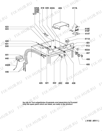 Взрыв-схема холодильника Electrolux RM4180M - Схема узла Armature/fitting