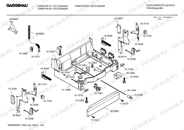 Схема №2 GI976760 с изображением Инстр. по установке и эксплуат. Gaggenau для посудомойки Bosch 00580114