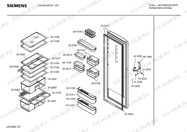 Взрыв-схема холодильника Siemens KS34K420 - Схема узла 02