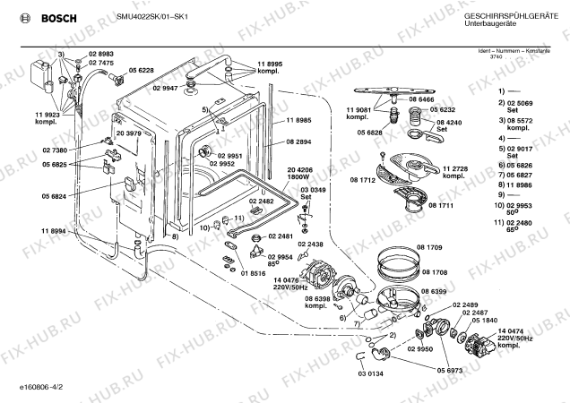 Схема №2 SN34302SK с изображением Кабель для посудомойки Bosch 00272220