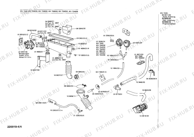 Взрыв-схема стиральной машины Siemens WV704053 - Схема узла 04