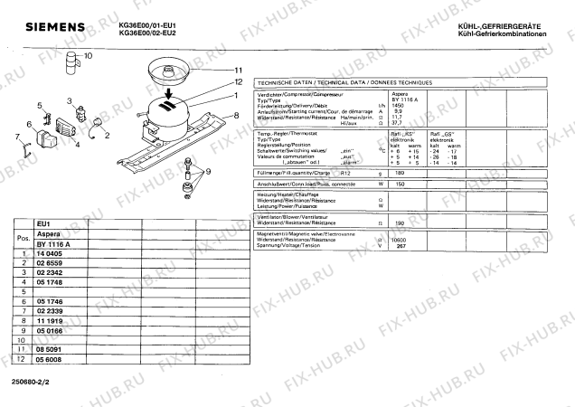 Взрыв-схема холодильника Siemens KG36E00 - Схема узла 02