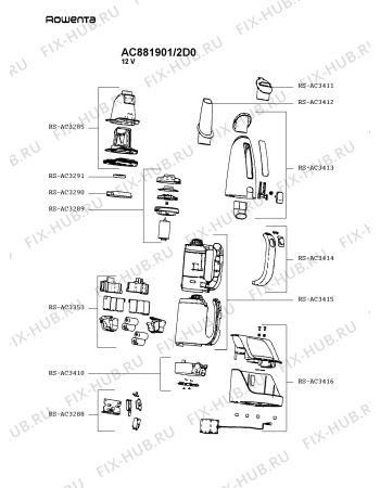 Схема №1 AC881901/2D0 с изображением Моторчик для мини-пылесоса Rowenta RS-AC3289