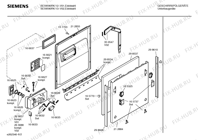 Схема №2 SE59590RK с изображением Передняя панель для посудомойки Siemens 00352669