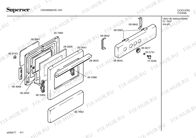 Схема №1 CSA300N с изображением Инструкция по установке/монтажу для плиты (духовки) Bosch 00517637