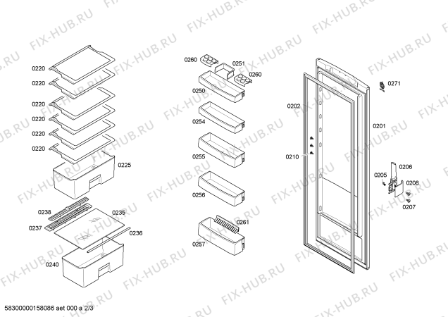 Схема №1 3FCP1669 с изображением Крышка для холодильника Bosch 00613571