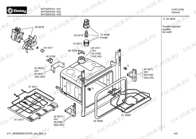 Схема №1 3HT505X с изображением Передняя часть корпуса для плиты (духовки) Bosch 00438440