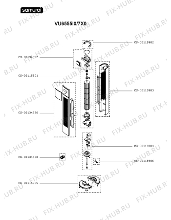 Схема №1 VU6555I0/7X0 с изображением Часть корпуса для обогревателя (вентилятора) Seb CS-00134826