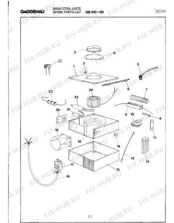 Схема №1 GB010130 с изображением Патрубок для вытяжки Bosch 00097196