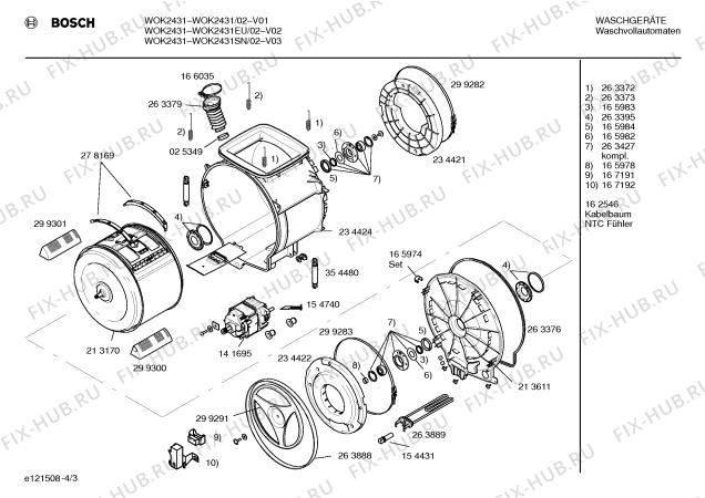 Взрыв-схема стиральной машины Bosch WOK2431 - Схема узла 03