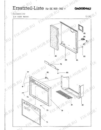 Схема №1 SK500062W с изображением Пружина для холодильной камеры Bosch 00320732