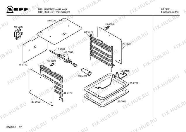 Схема №1 B1012W0FN с изображением Инструкция по эксплуатации для плиты (духовки) Bosch 00519500