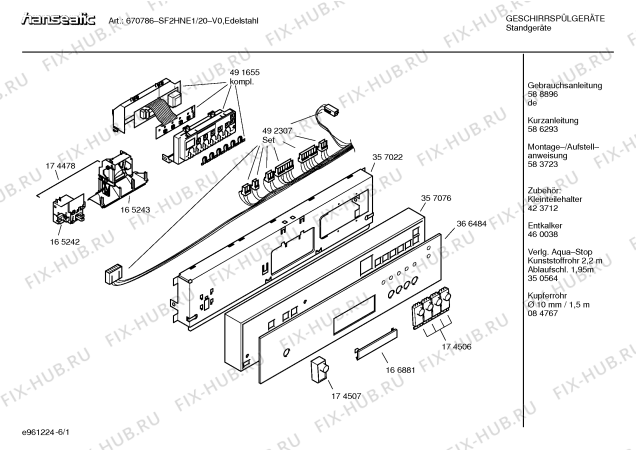 Схема №1 SF25A061EU с изображением Инструкция по установке/монтажу для посудомойки Siemens 00583723