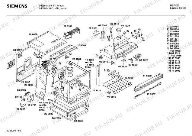 Взрыв-схема плиты (духовки) Siemens HE880431 - Схема узла 02
