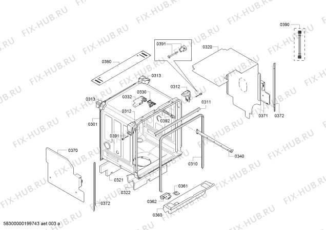 Взрыв-схема посудомоечной машины Bosch SMV46IX02D Exclusiv, Made in Germany - Схема узла 03