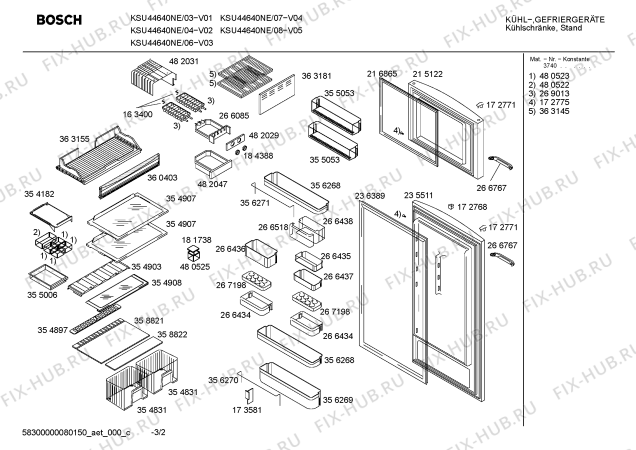 Схема №1 BD9900ANF с изображением Замок двери для холодильной камеры Bosch 00188199