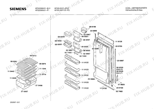 Взрыв-схема холодильника Siemens KF22L00 - Схема узла 02