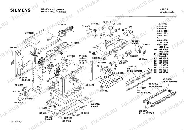 Схема №1 HB8804 с изображением Панель для духового шкафа Siemens 00118880