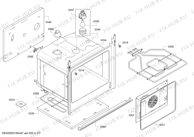 Схема №2 PHCB223040 с изображением Ручка управления духовкой для плиты (духовки) Bosch 00620095
