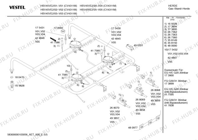 Схема №2 HSV45VE2 VESTEL с изображением Инструкция по эксплуатации для плиты (духовки) Bosch 00587106