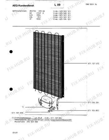 Взрыв-схема холодильника Aeg SIEHE 625500101 - Схема узла Section1