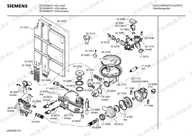 Схема №3 SE55490 с изображением Вкладыш в панель для посудомойки Siemens 00357905