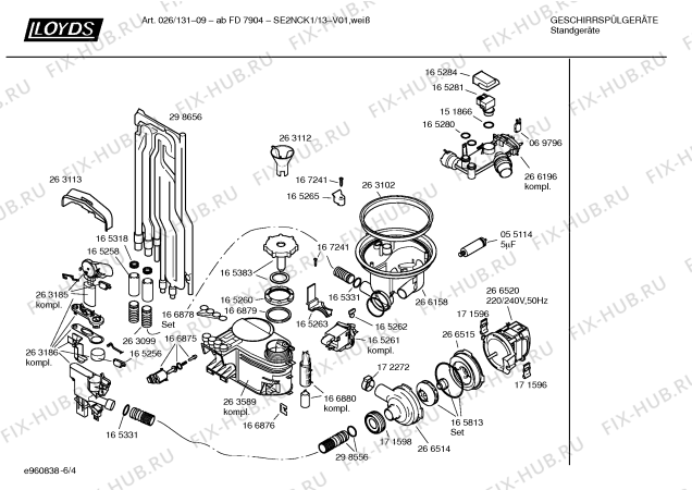 Схема №1 SE2NCK1 026/131-09 с изображением Передняя панель для посудомойки Bosch 00353854