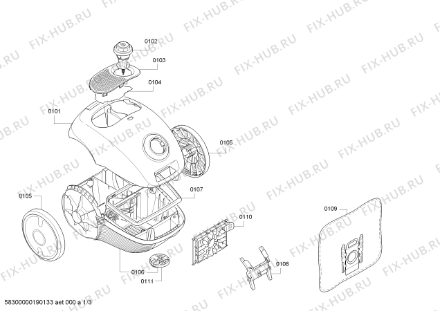 Схема №2 BGL35MON1 MoveOn с изображением Крышка для мини-пылесоса Bosch 11007603