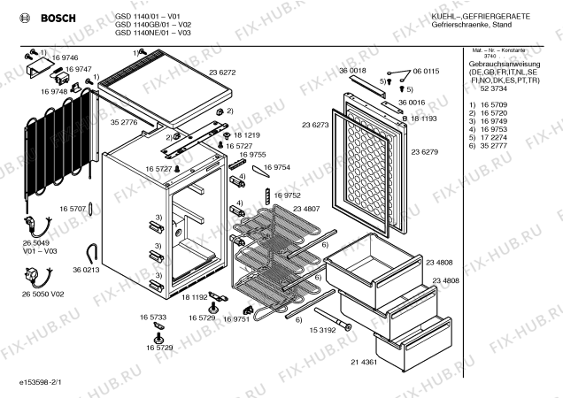 Схема №1 GSD1140GB с изображением Инструкция по эксплуатации для холодильной камеры Bosch 00523734
