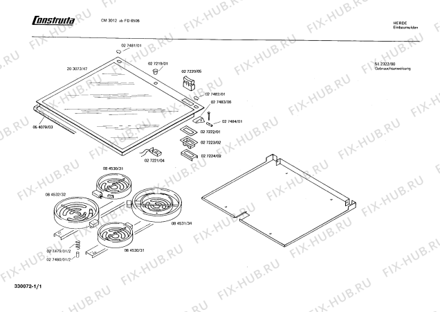 Схема №1 CM3012 с изображением Крышка для духового шкафа Bosch 00027481