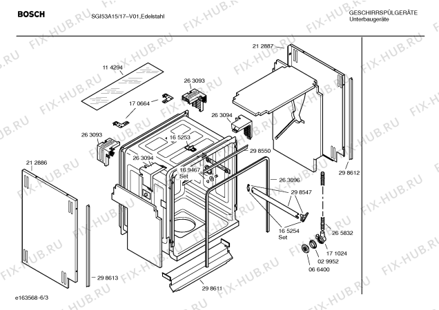 Взрыв-схема посудомоечной машины Bosch SGI53A15 - Схема узла 03