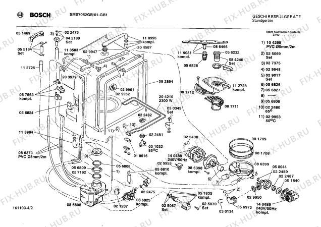 Схема №2 SMS7052GB с изображением Панель для посудомоечной машины Bosch 00273346