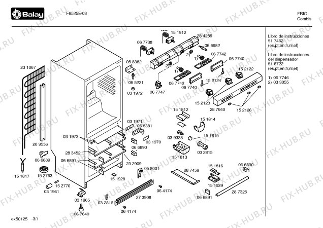 Схема №1 F6525E F6525 с изображением Компрессор для холодильной камеры Bosch 00141357