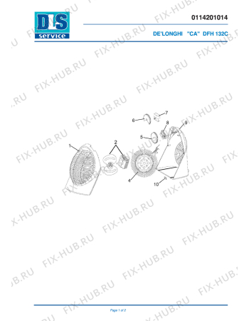 Схема №1 DFH132C с изображением Обшивка для обогревателя (вентилятора) DELONGHI TC1048