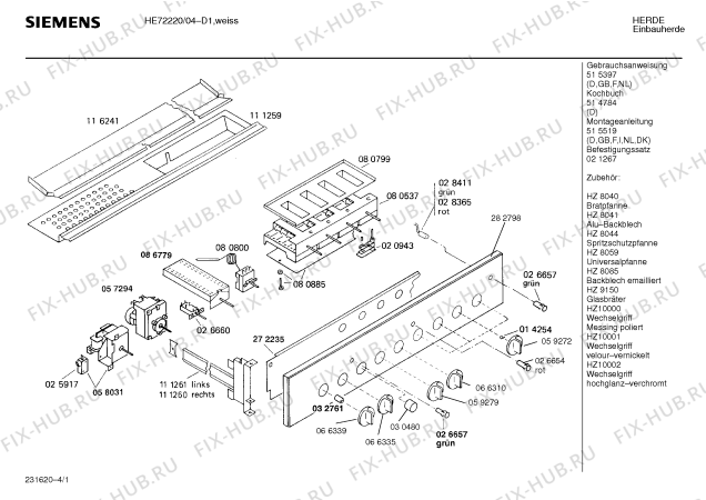 Схема №1 HE72220 с изображением Переключатель для плиты (духовки) Siemens 00066310