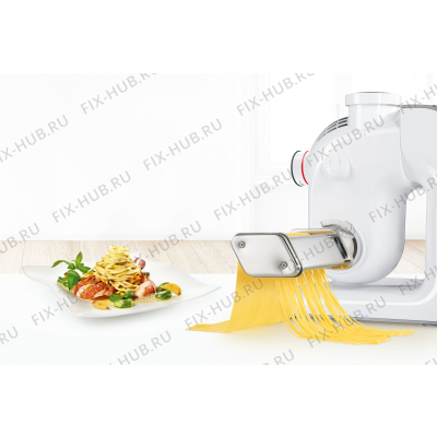 Насадка для спагетти для кухонного измельчителя Bosch 00577494 в гипермаркете Fix-Hub